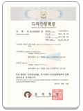 Certificate of Trademark Registration