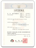 Certificate of Design Registration