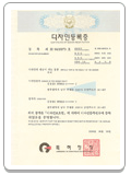 Certificate of Design Registration