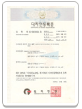 Certificate of Design Registration